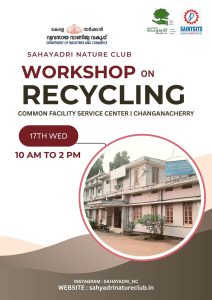 Read more about the article WORKSHOP ON RECYCLING