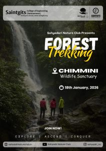 Read more about the article FOREST TREKING PROGRAMME-CHIMMINI WILDLIFE