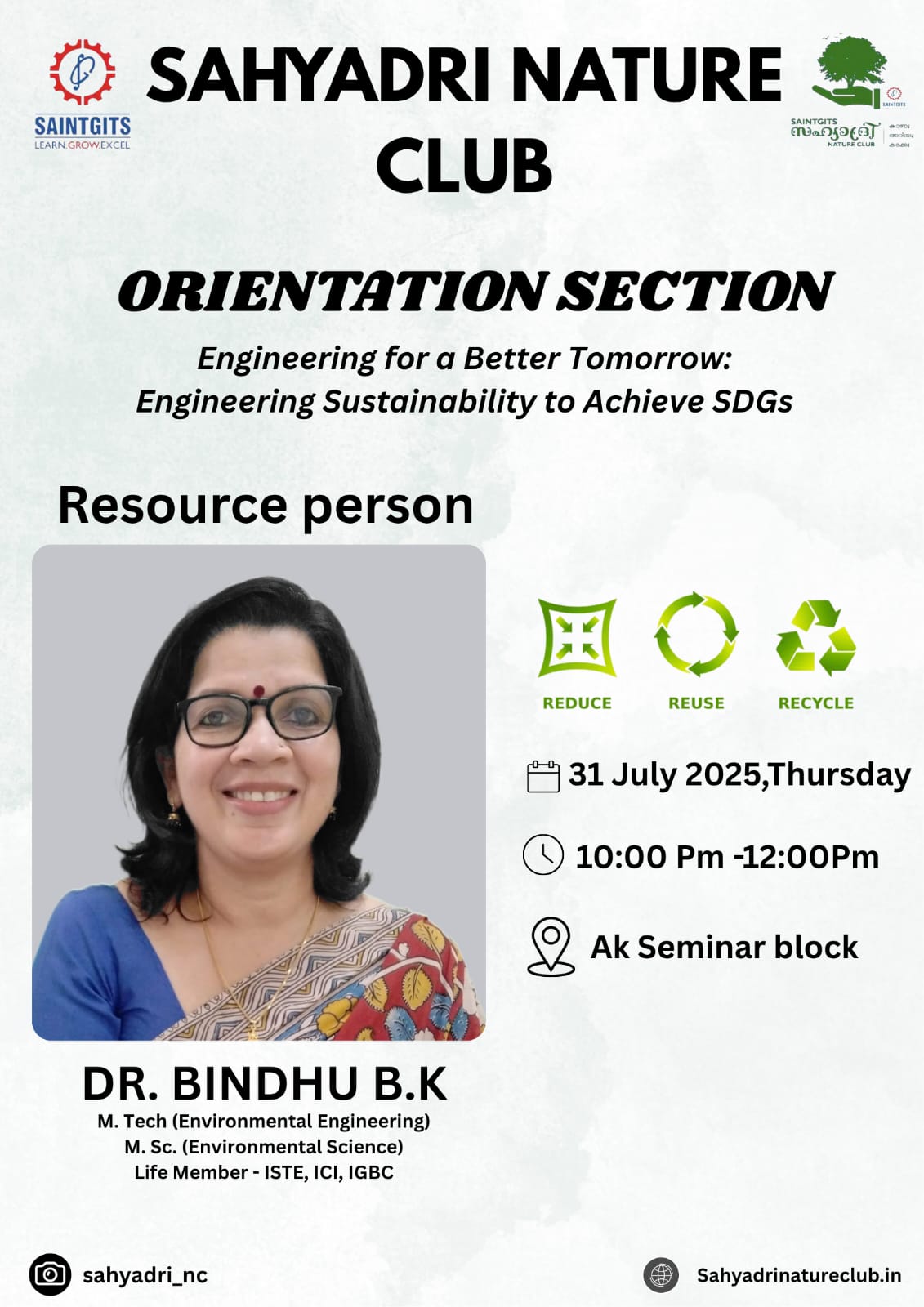 You are currently viewing NATURE CLUB ORIENTATION